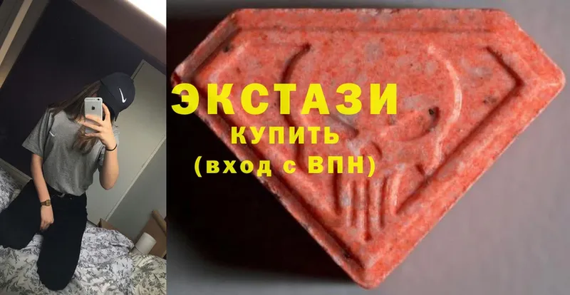 Ecstasy Дубай  Любим 